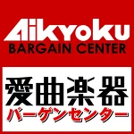 店铺Logo