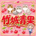 店铺Logo