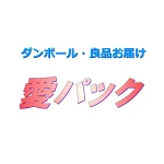 店铺Logo