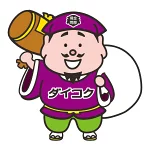 店铺Logo