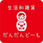 店铺Logo