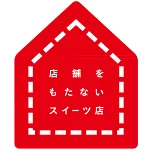 店铺Logo