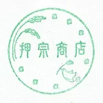 店铺Logo