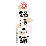 店铺Logo