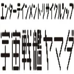 店铺Logo