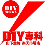 店铺Logo