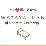 店铺Logo