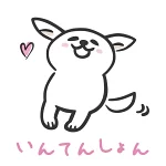 店铺Logo