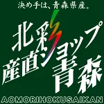 店铺Logo