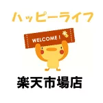 店铺Logo