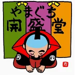店铺Logo