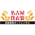 店铺Logo