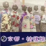 店铺Logo