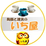 店铺Logo
