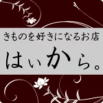 店铺Logo