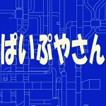 店铺Logo