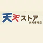 店铺Logo