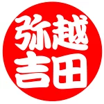 店铺Logo
