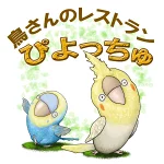 店铺Logo
