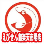 店铺Logo
