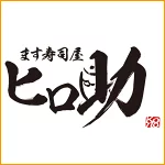 店铺Logo