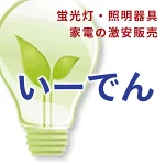 店铺Logo