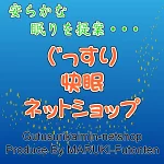 店铺Logo