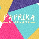 店铺Logo