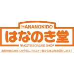 店铺Logo