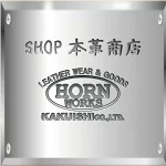 店铺Logo