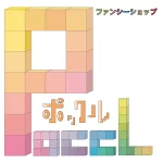 店铺Logo