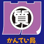 店铺Logo
