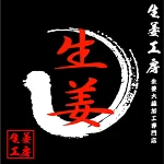 店铺Logo