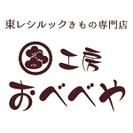 店铺Logo