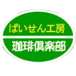 店铺Logo