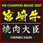 店铺Logo