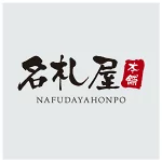 店铺Logo
