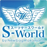 店铺Logo
