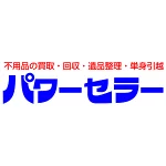 店铺Logo
