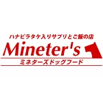 店铺Logo