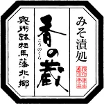 店铺Logo