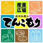 店铺Logo