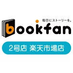 店铺Logo