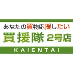 店铺Logo