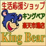 店铺Logo