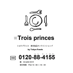 店铺Logo