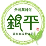 店铺Logo