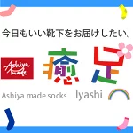 店铺Logo