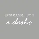 店铺Logo