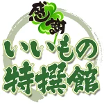 店铺Logo
